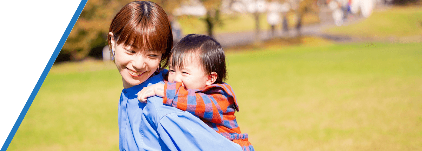 圧倒的に手厚い！福利厚生が充実のイメージ